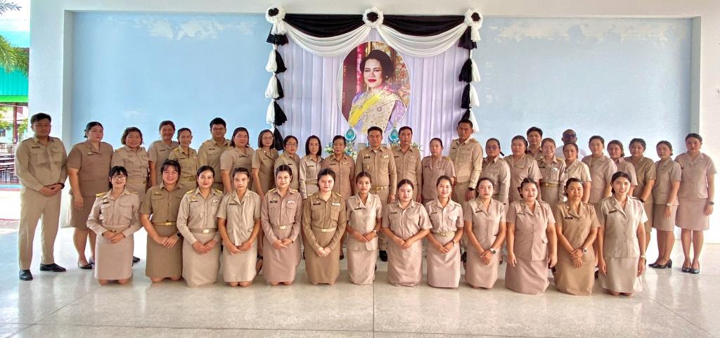 event picture