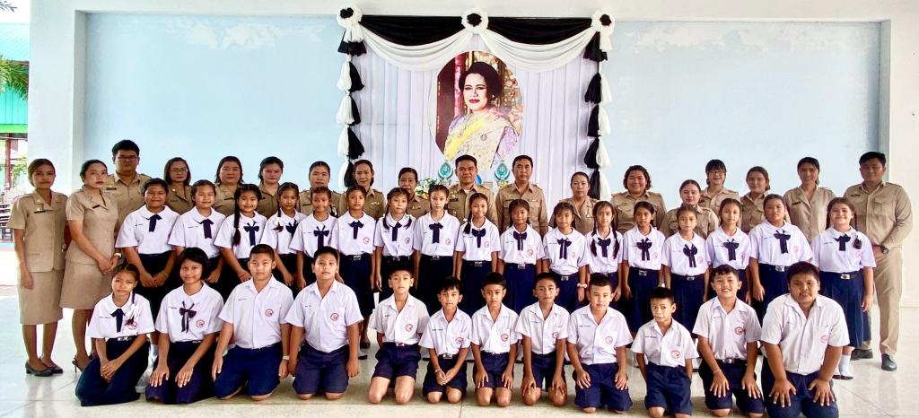 event picture