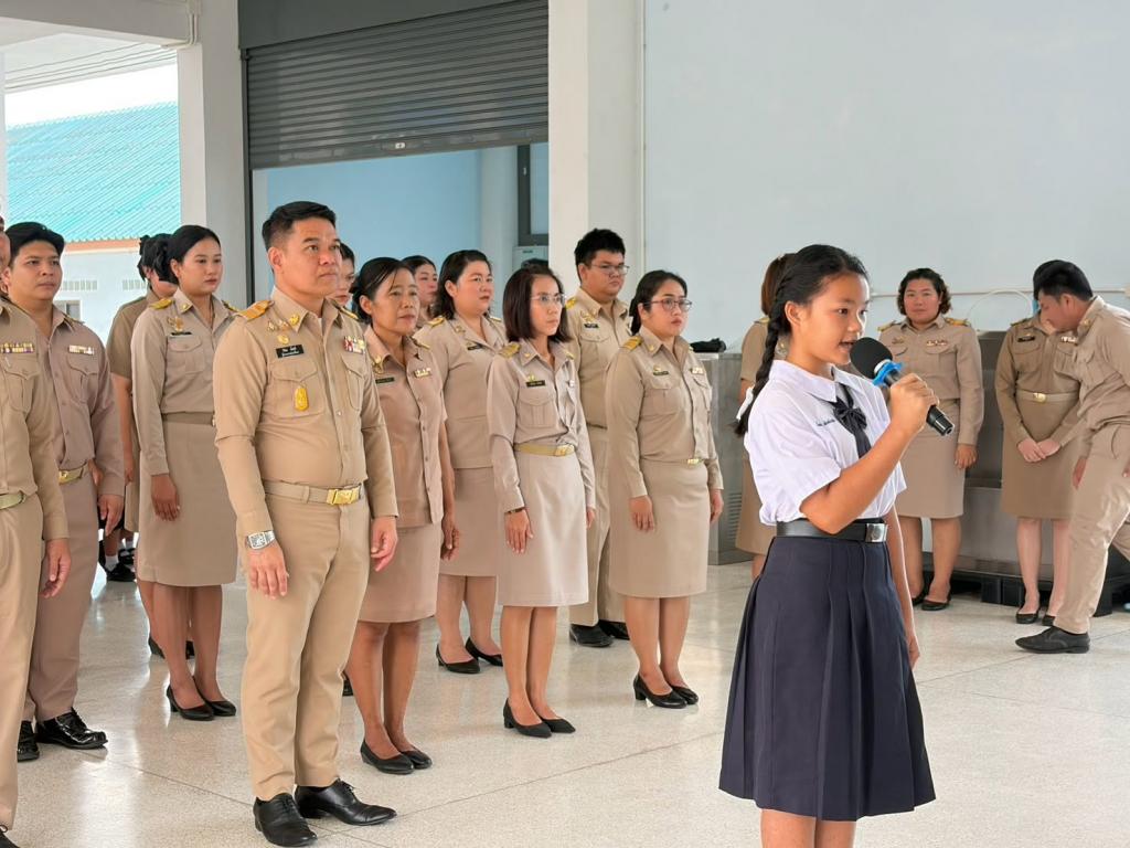 event picture