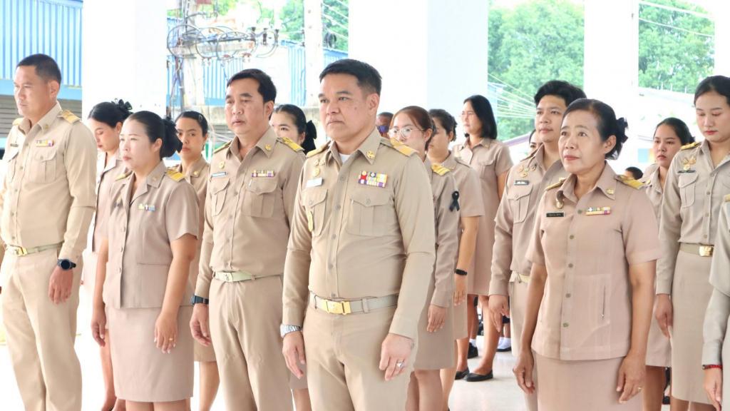 event picture