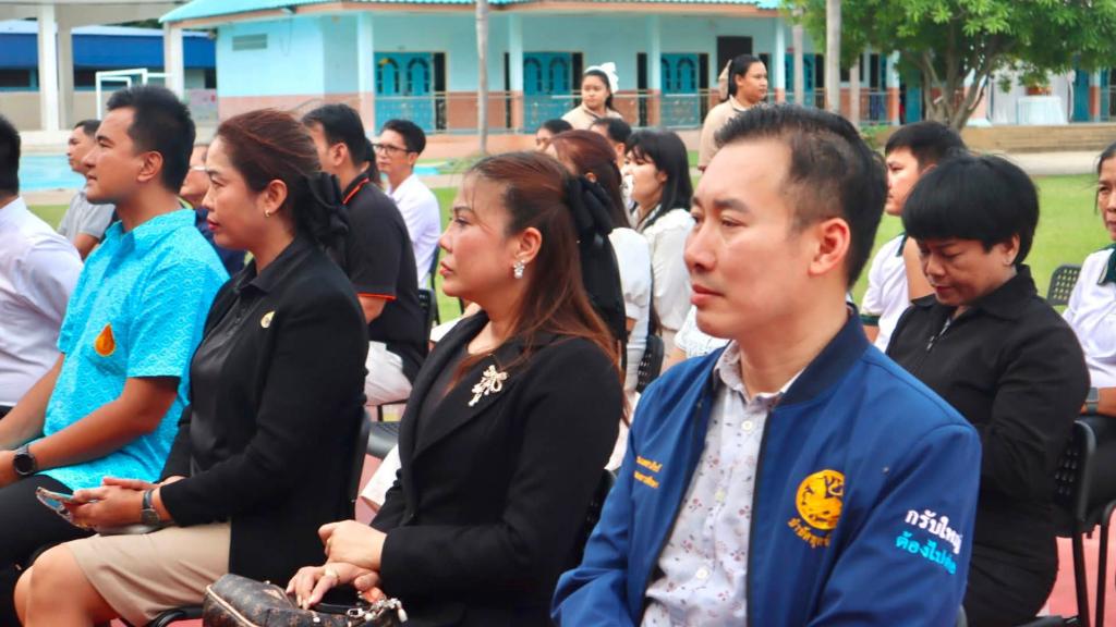 event picture