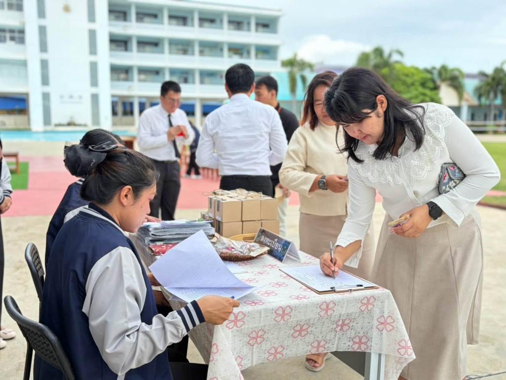 event picture