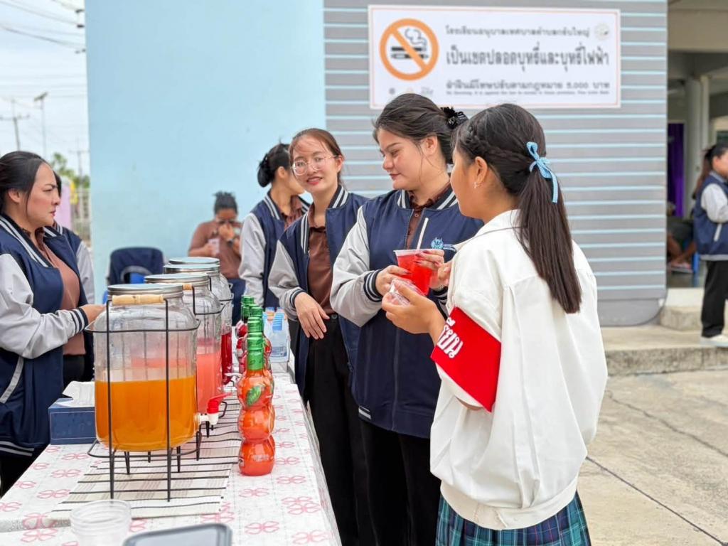 event picture