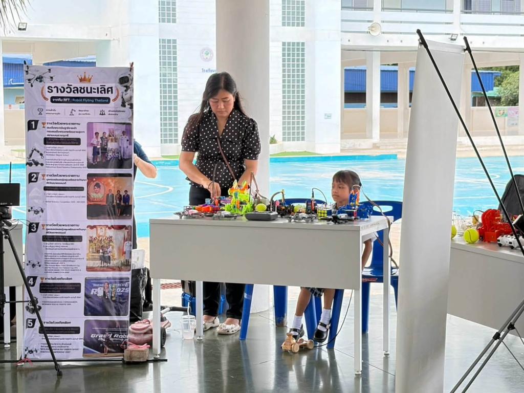 event picture