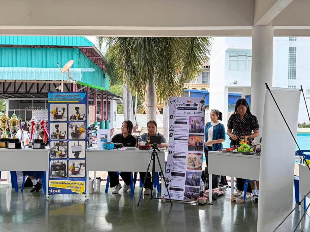 event picture