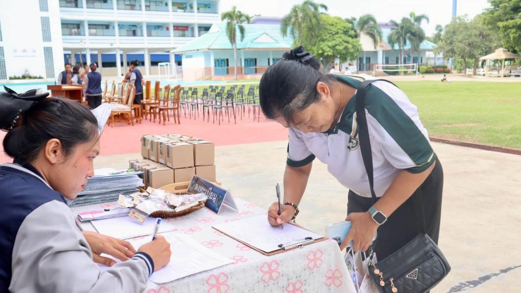 event picture