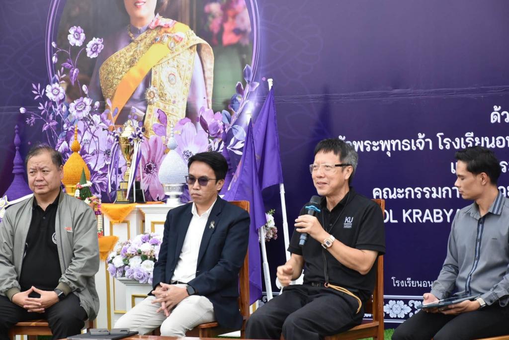 event picture
