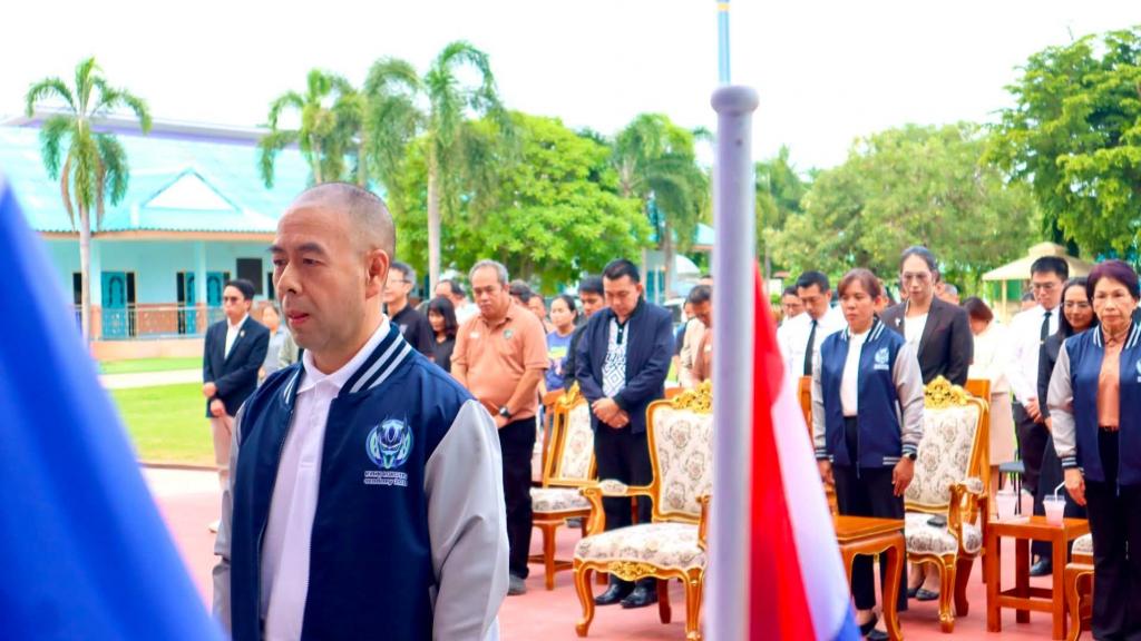 event picture
