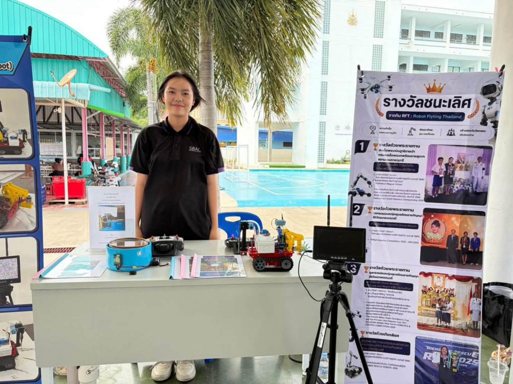 event picture