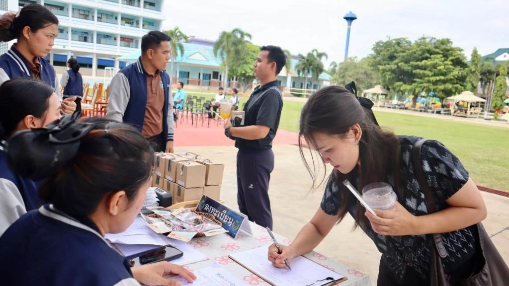 event picture