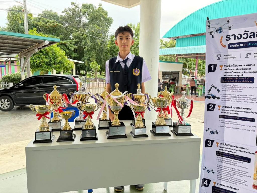 event picture