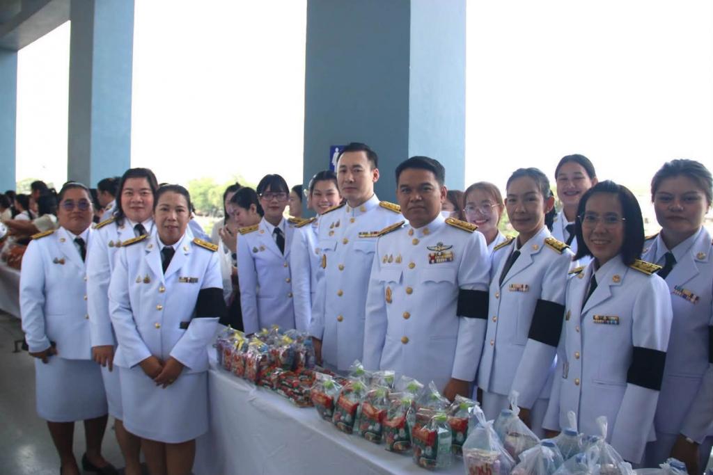 event picture
