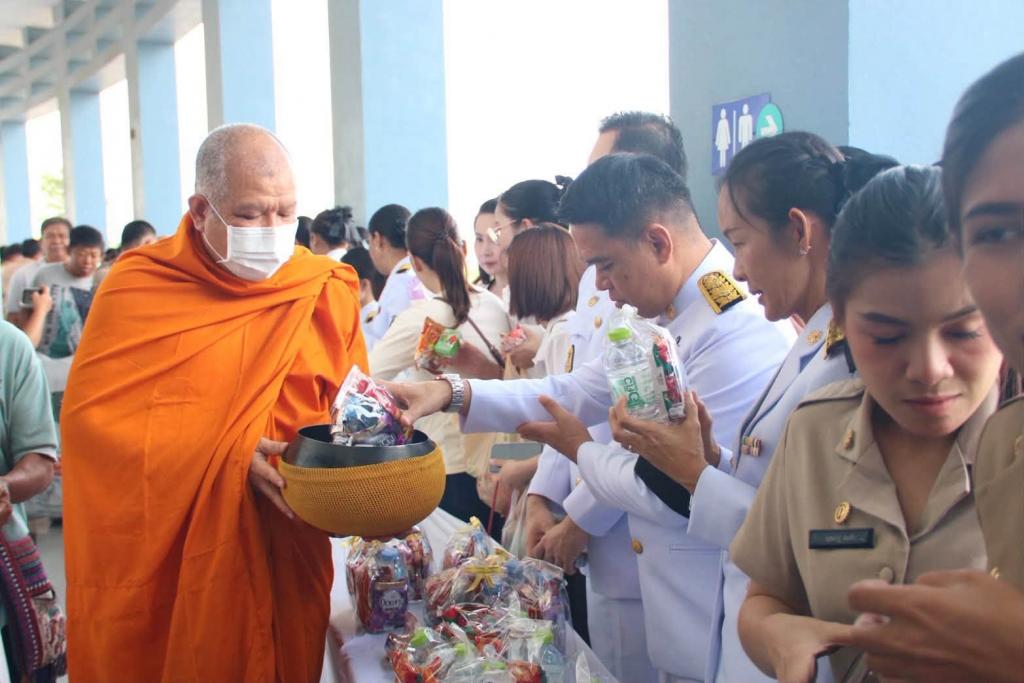 event picture