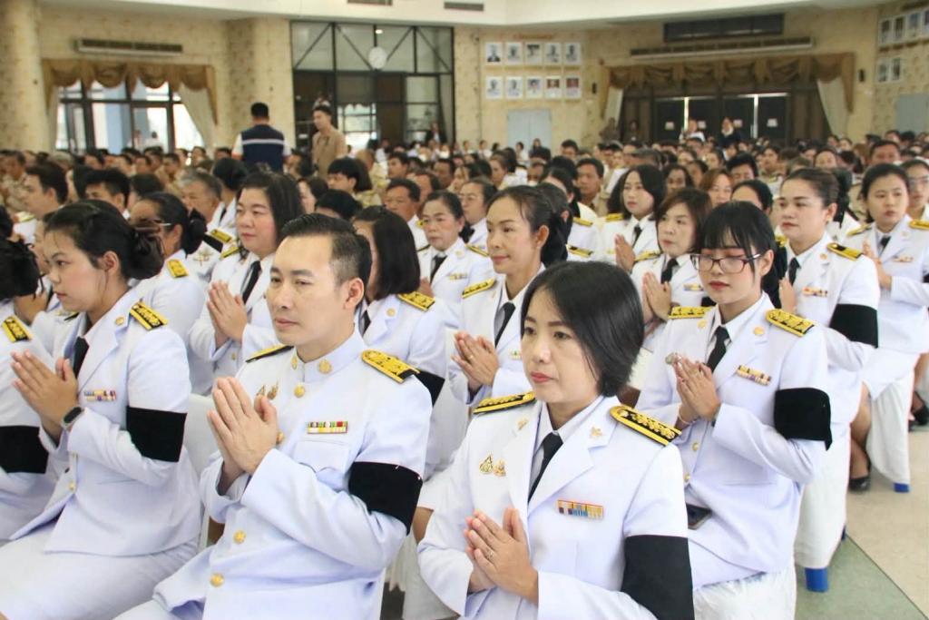 event picture