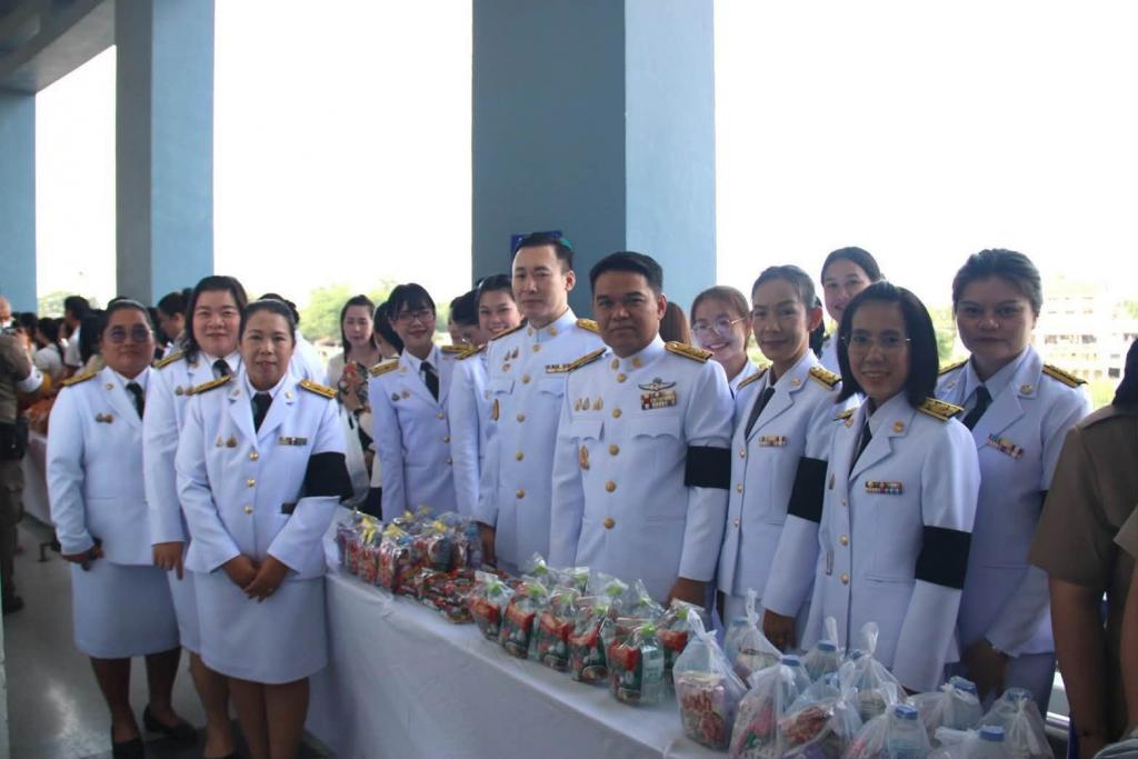 event picture