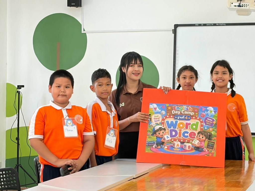 event picture