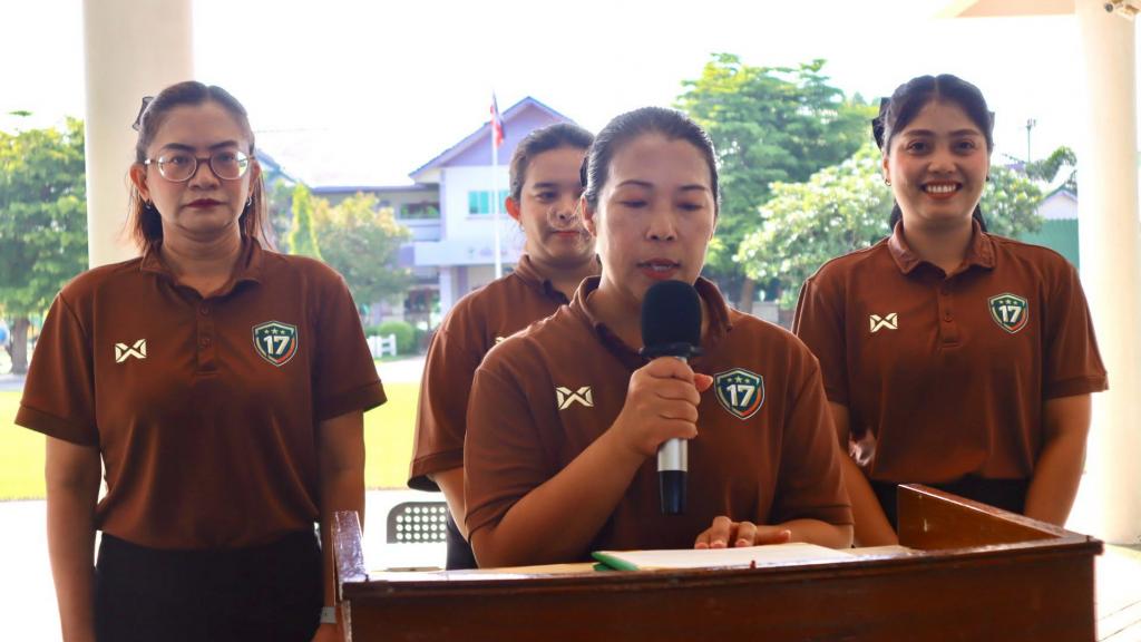 event picture