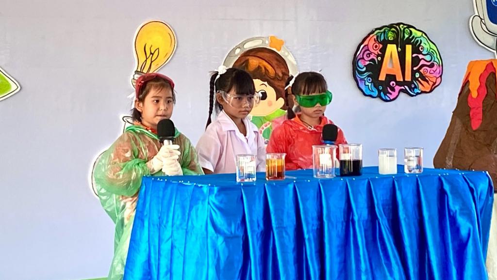 event picture