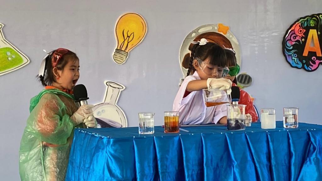 event picture