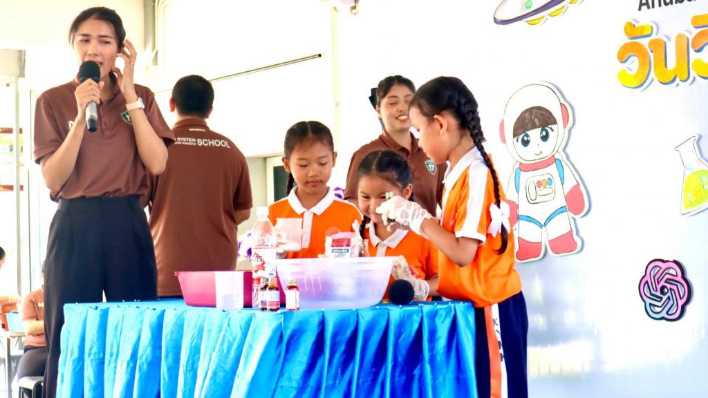 event picture