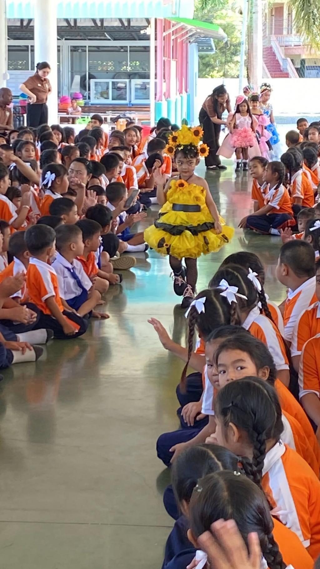 event picture