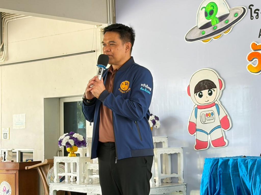 event picture