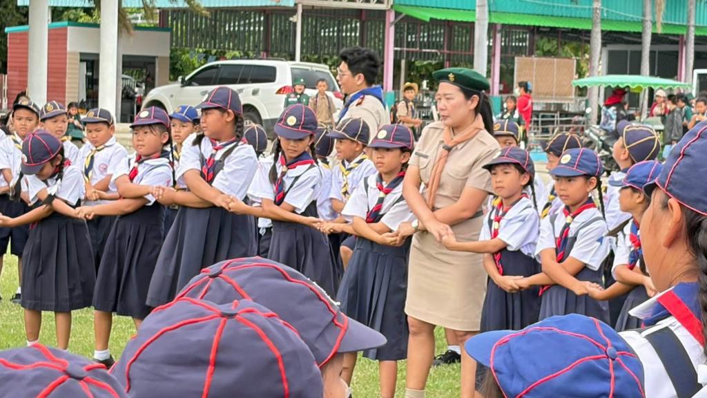 event picture