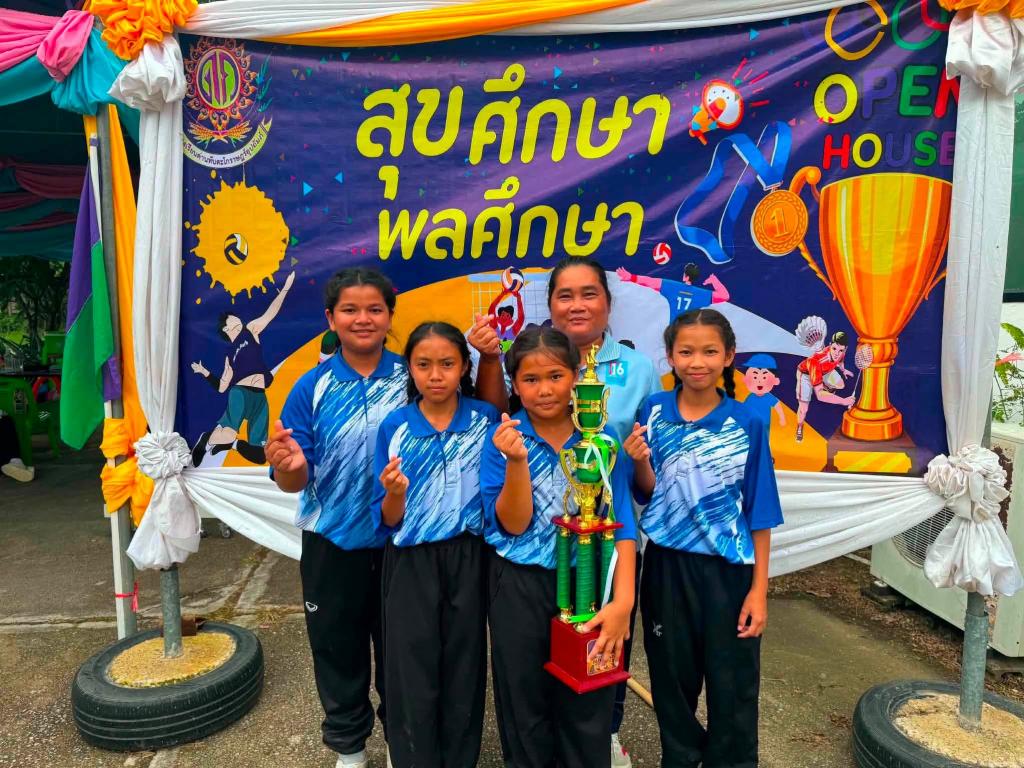 event picture