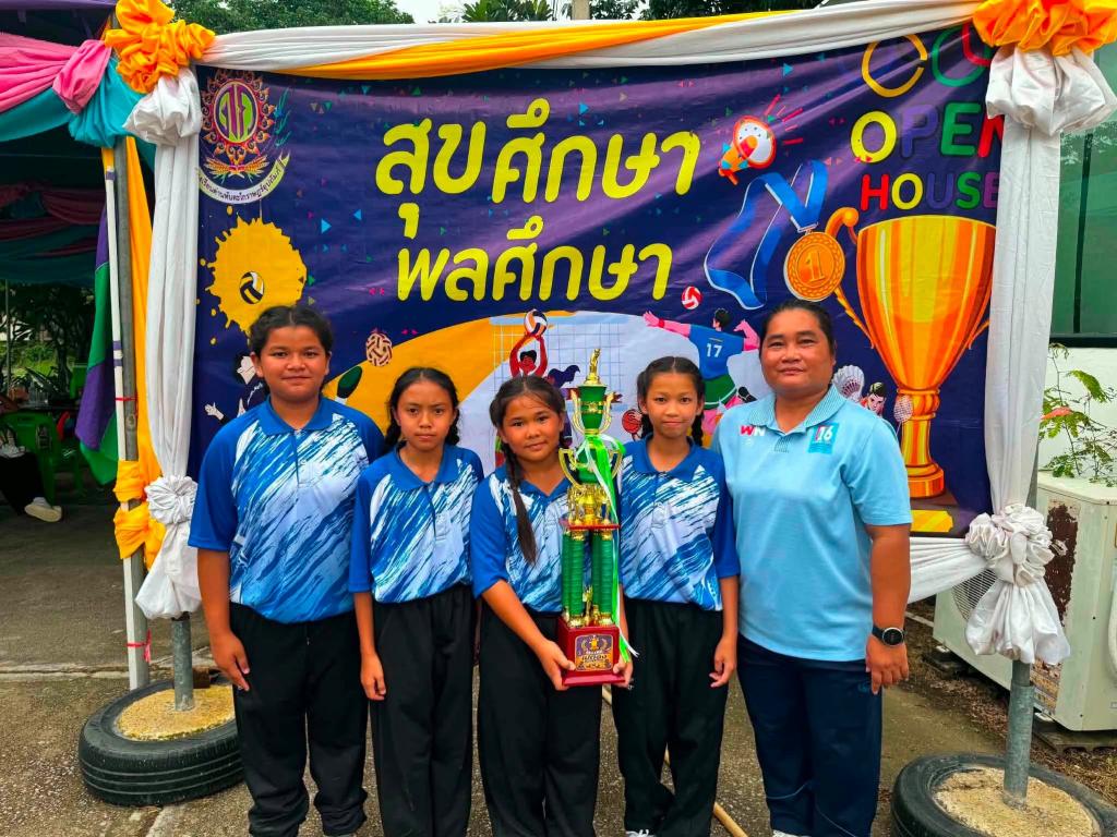 event picture