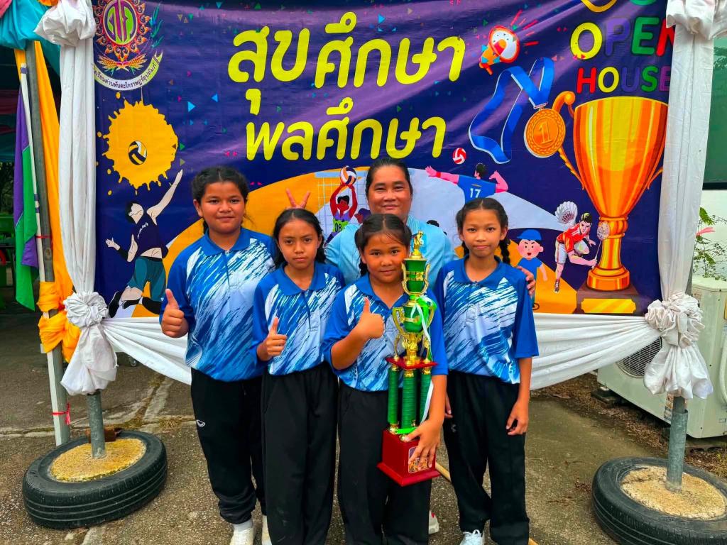 event picture