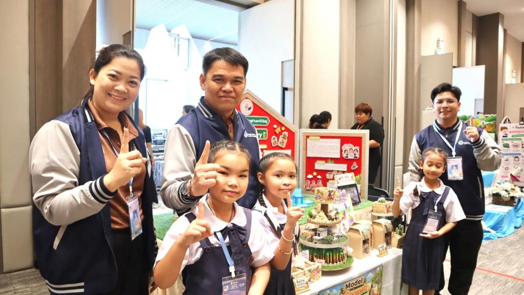 event picture