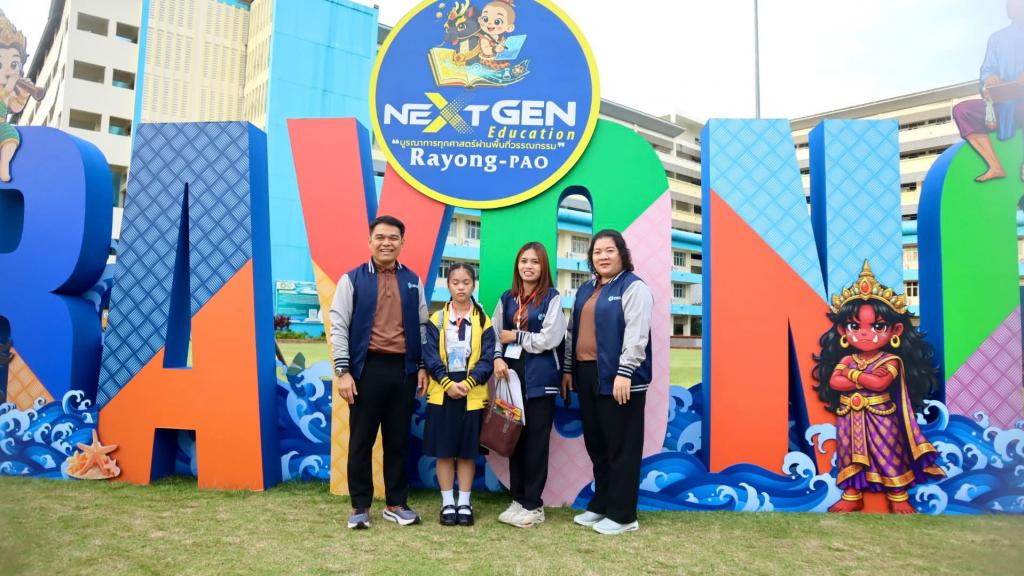 event picture