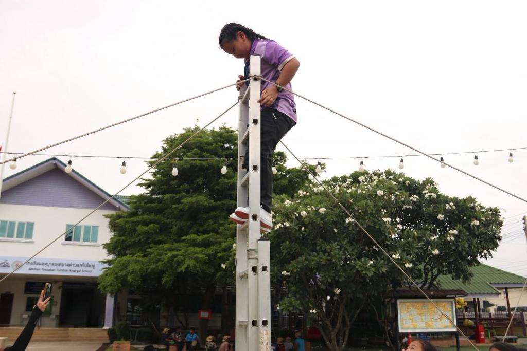 event picture