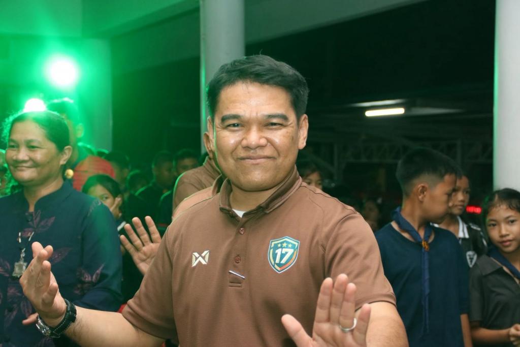 event picture