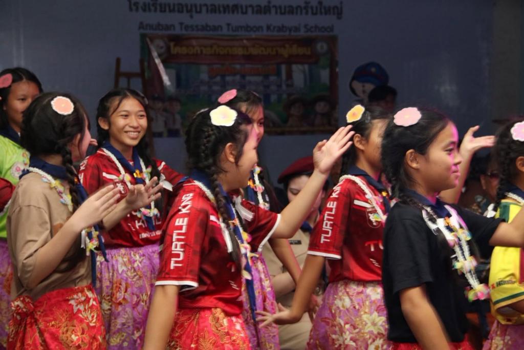event picture