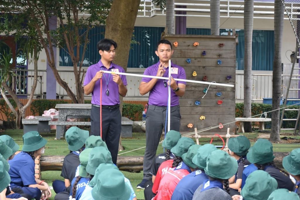 event picture