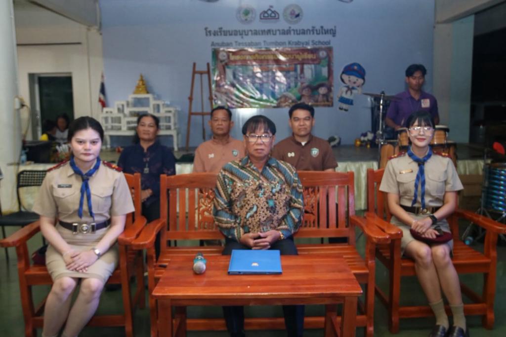 event picture