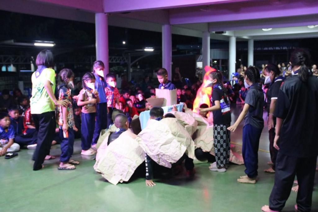 event picture