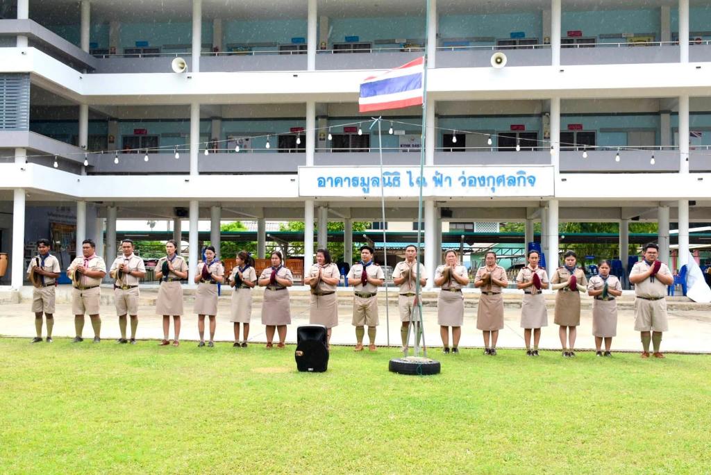 event picture