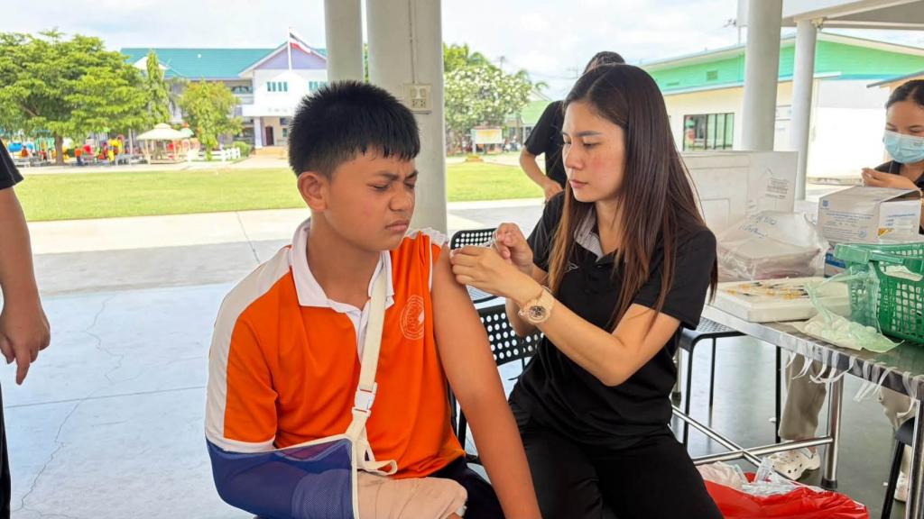 event picture