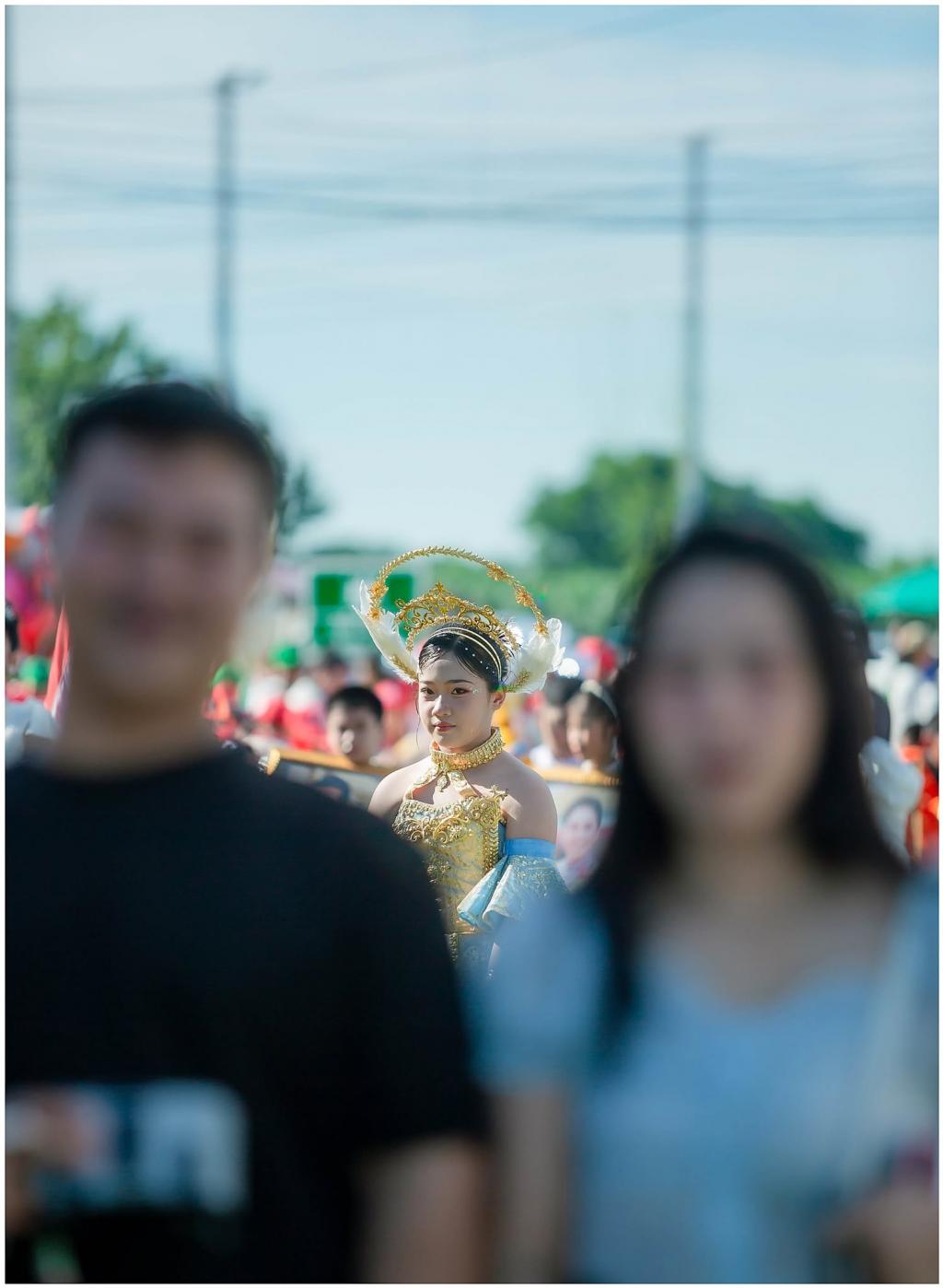 event picture