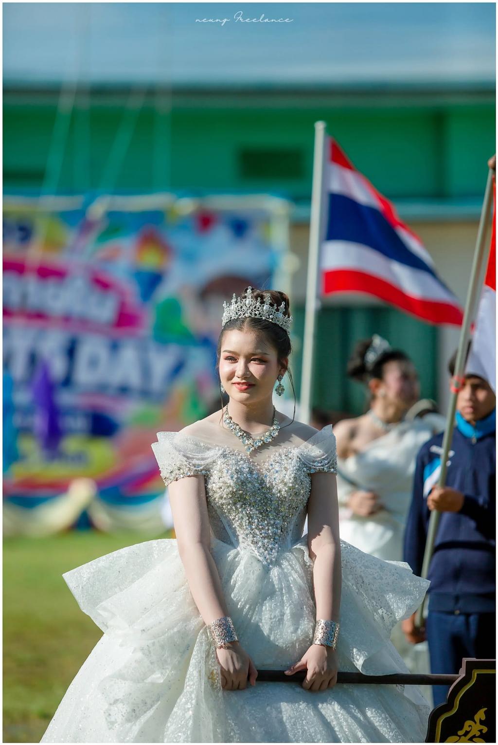 event picture