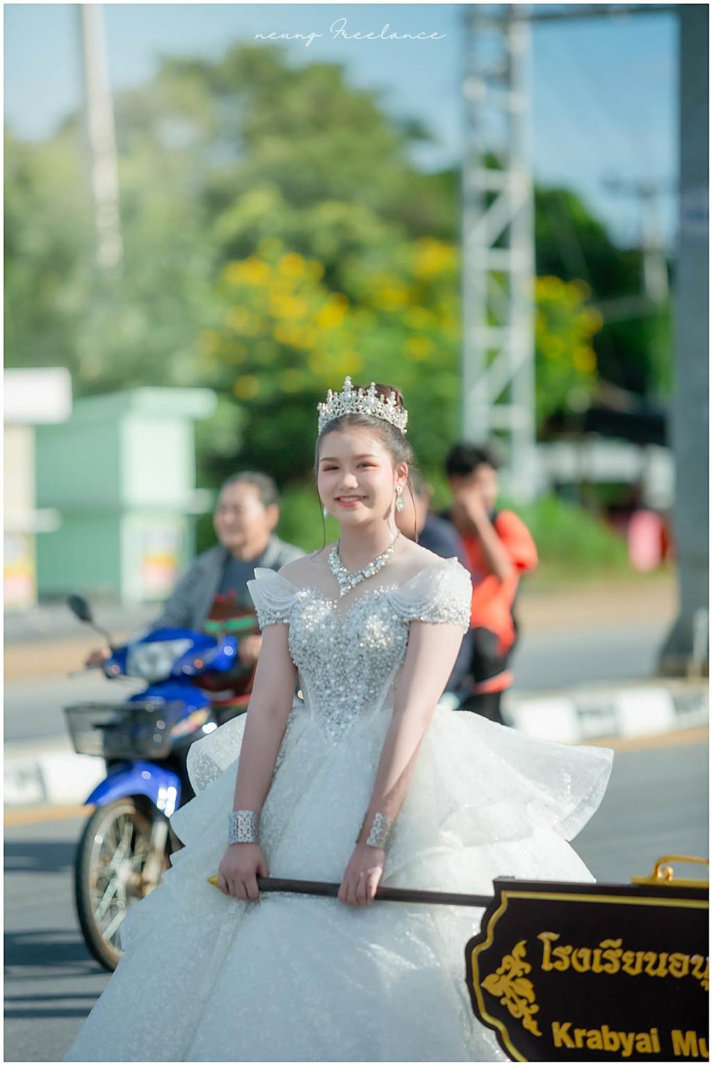 event picture