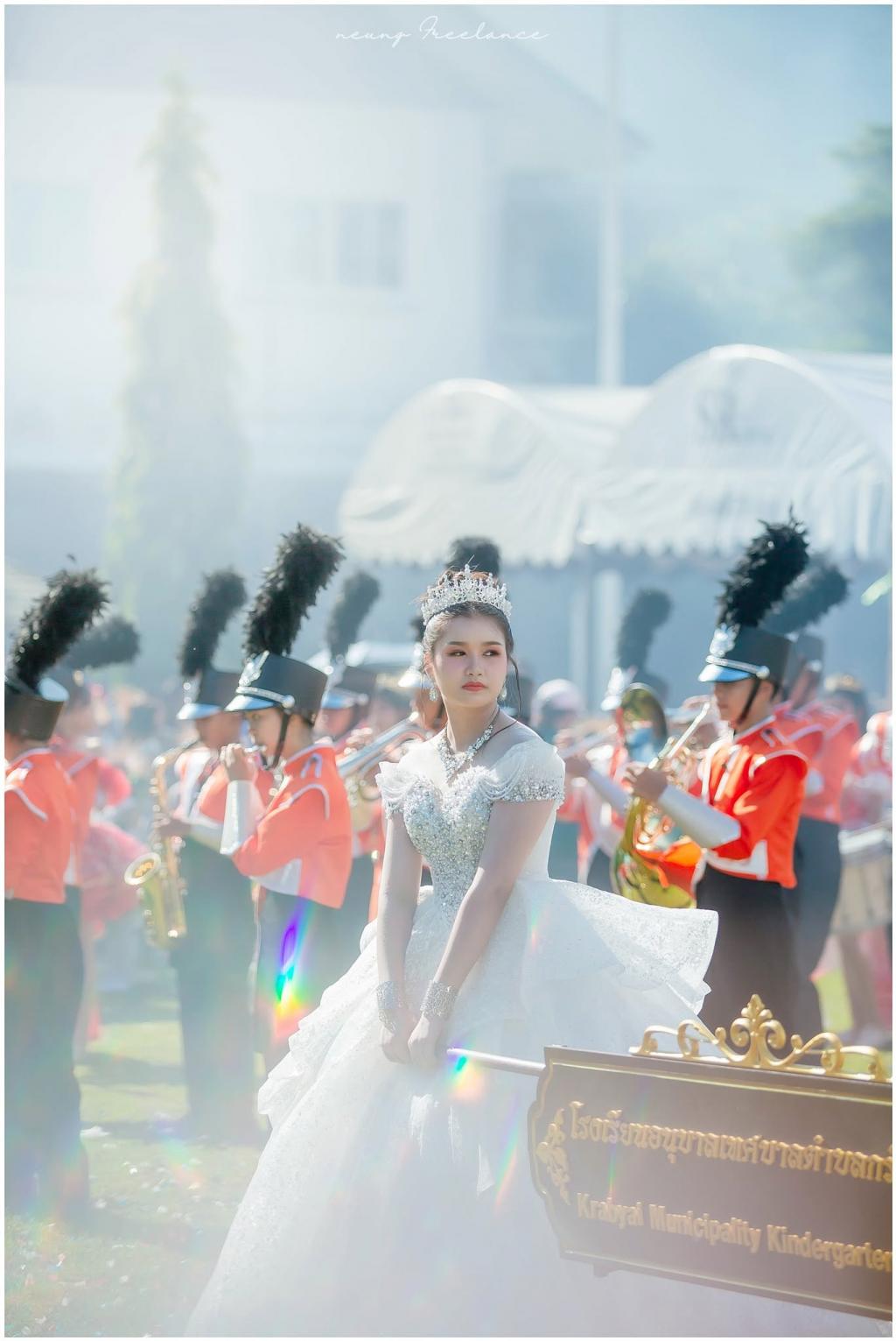event picture