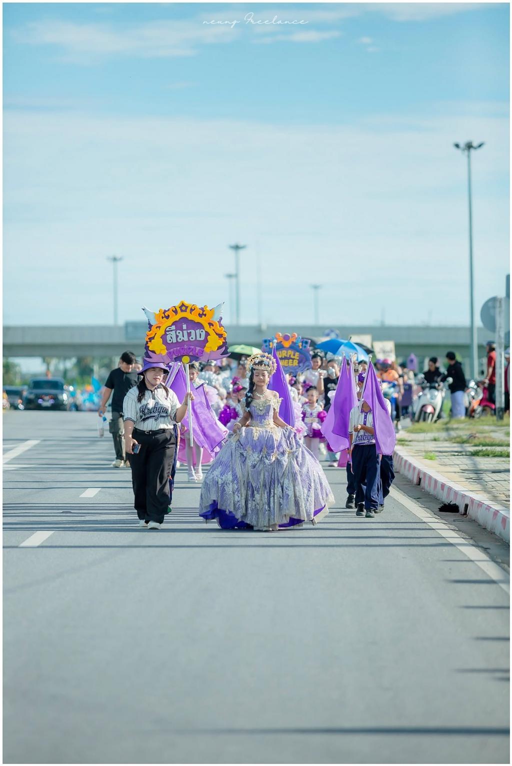 event picture