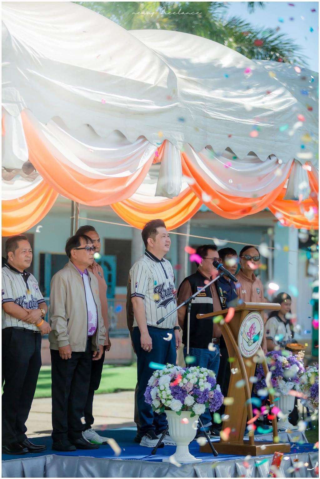 event picture