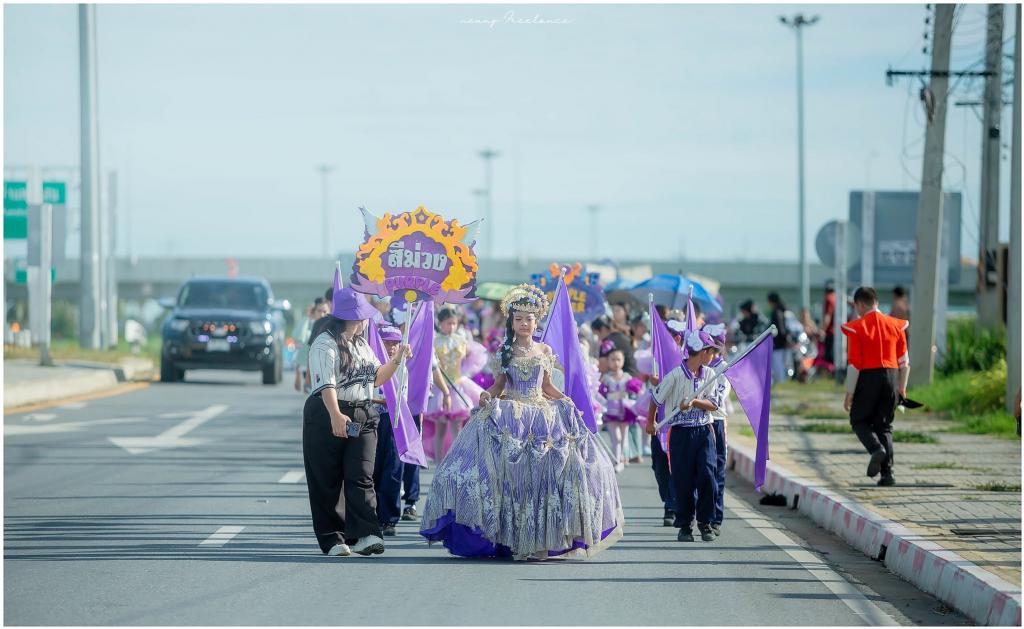 event picture