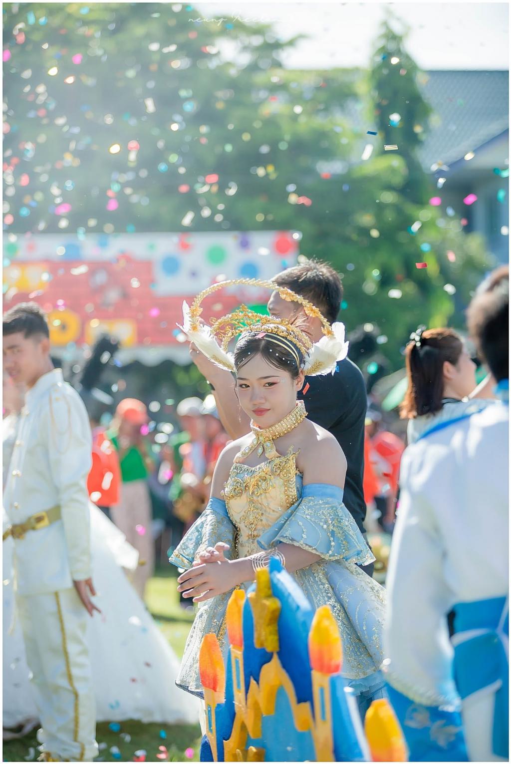 event picture