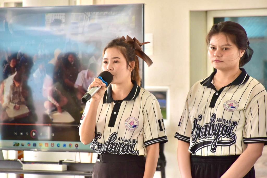 event picture