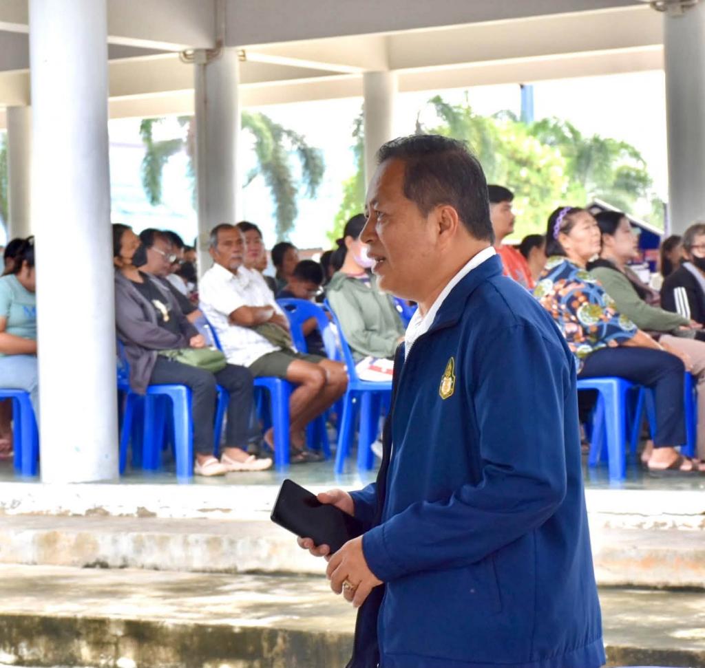 event picture